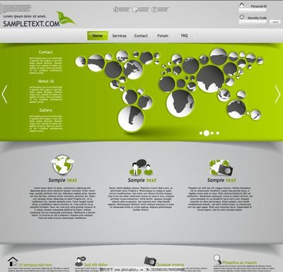 網(wǎng)頁與網(wǎng)站設計中的圖片藝術