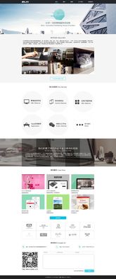 比鄰文化傳媒公司網(wǎng)頁與網(wǎng)站設(shè)計(jì) 構(gòu)建數(shù)字時(shí)代的品牌橋梁